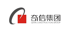 奇信集團(tuán)